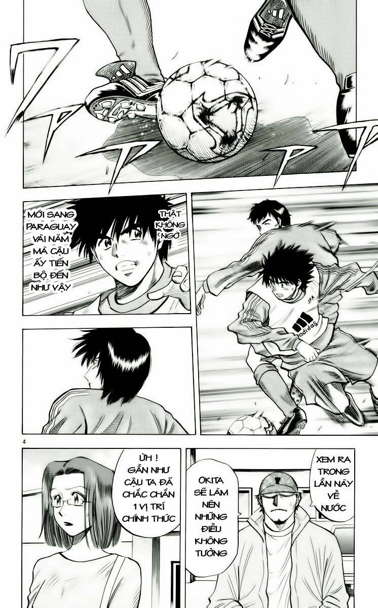 fantasista bản vip chapter 182 4