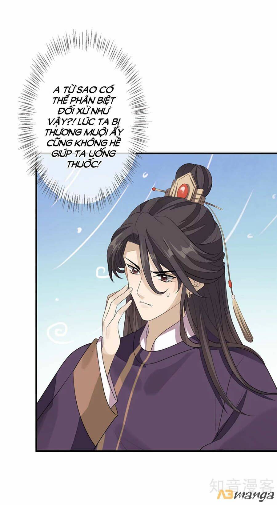 cửu khuyết phong hoa chapter 79 32