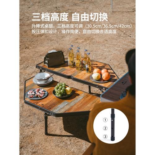 Bàn dã ngoại xếp gọn 8 cạnh MDF Naturehike CNH22JU040