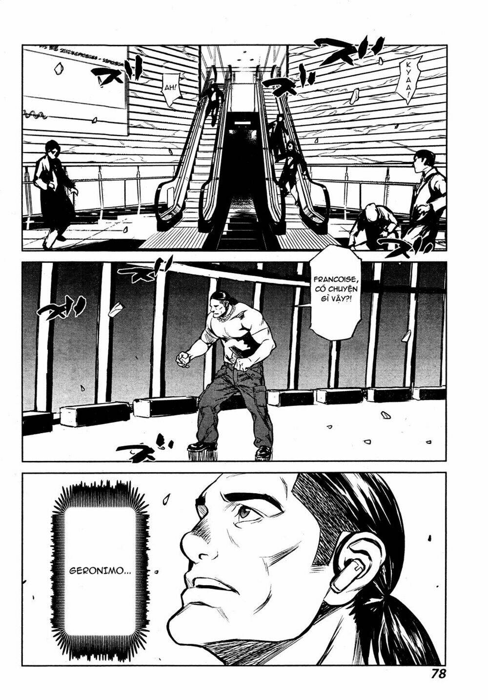 saiboc 009 chapter 2 35