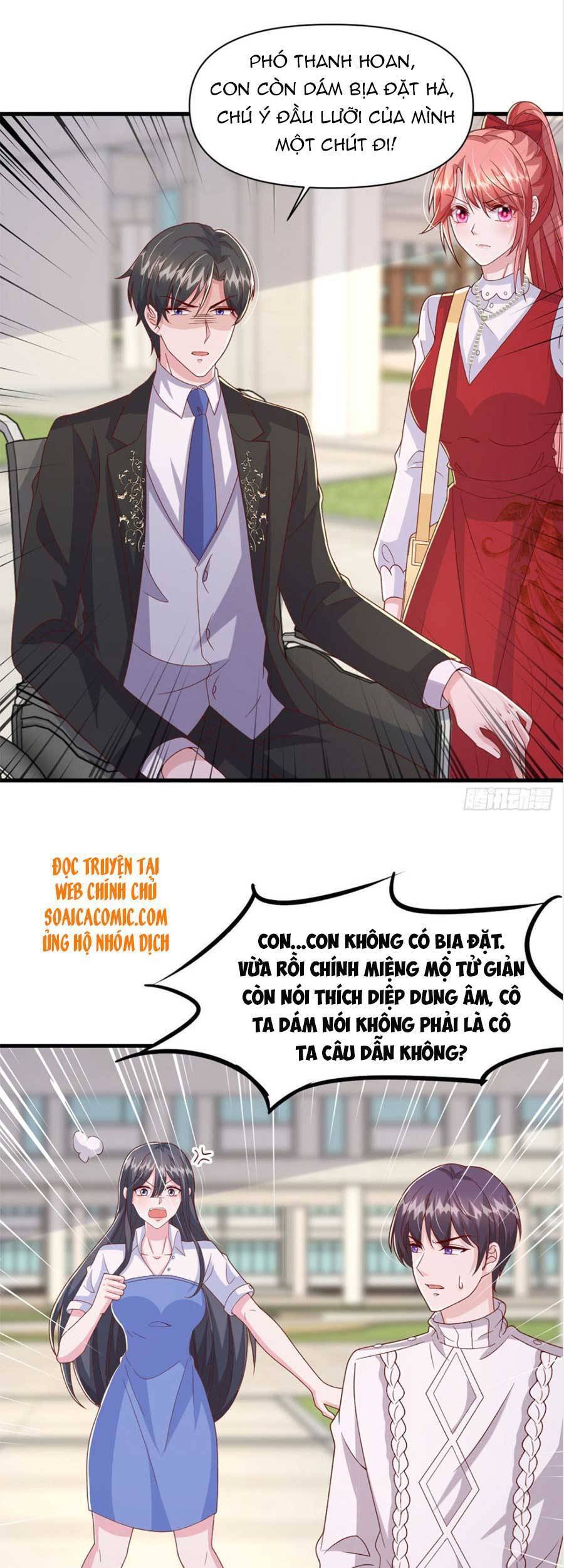 đại lão gọi tôi tiểu tổ tông chapter 104 6