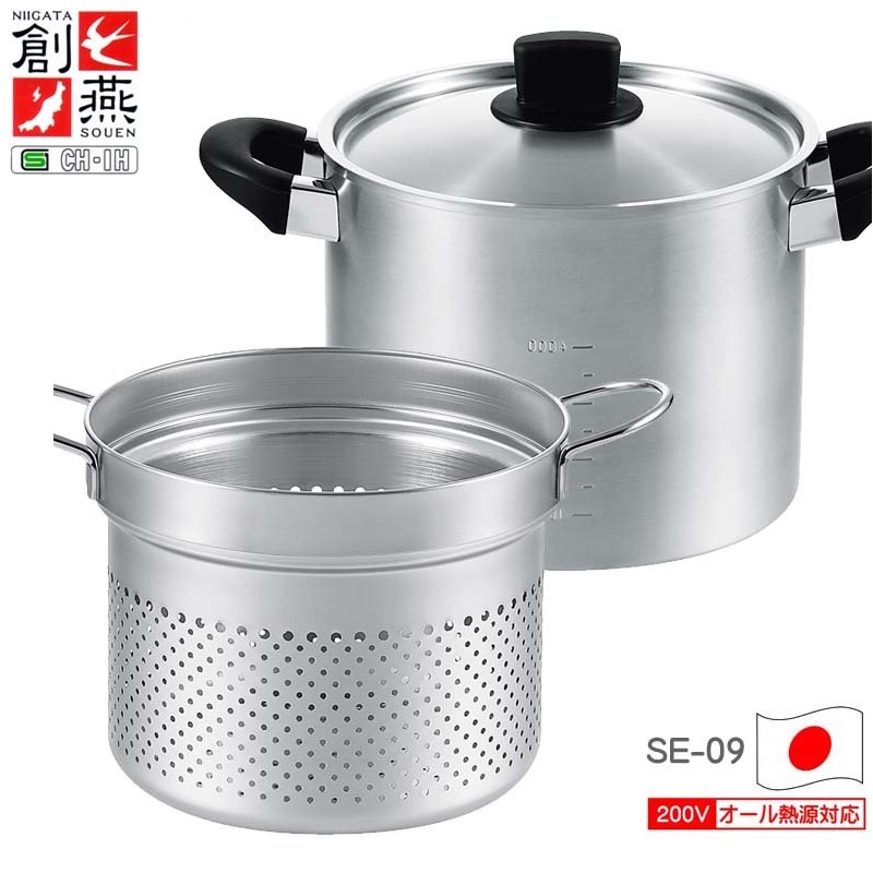 Bộ nồi xửng hấp inox Tsubame 6.4 lít Nhật Bản