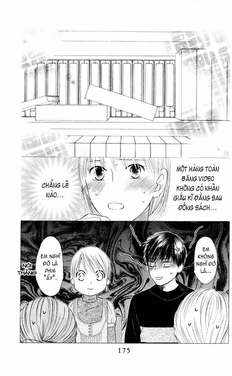 kare kano hajimemashita chapter 98 19