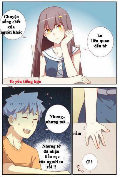 yaoguai mingdan chapter 46 8