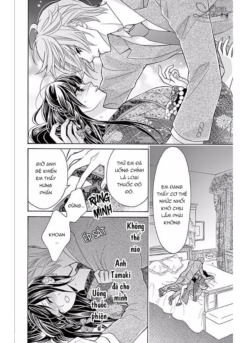 teito hatsukoi shinjuu chapter 3 27