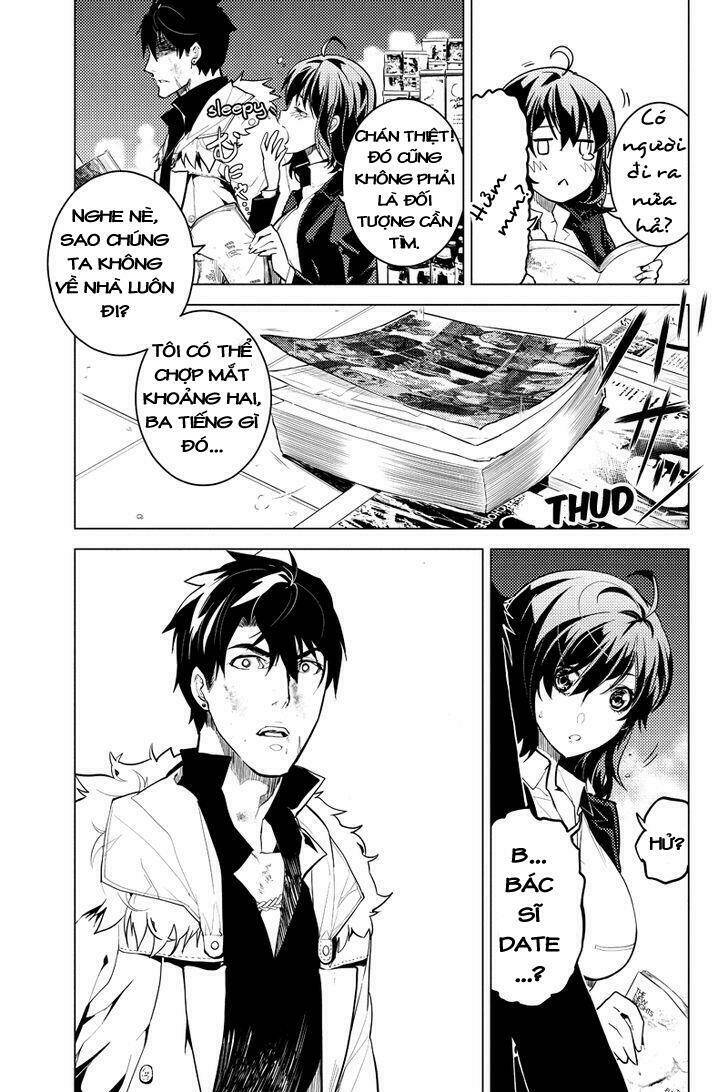 shinjuku dxd chapter 8 20