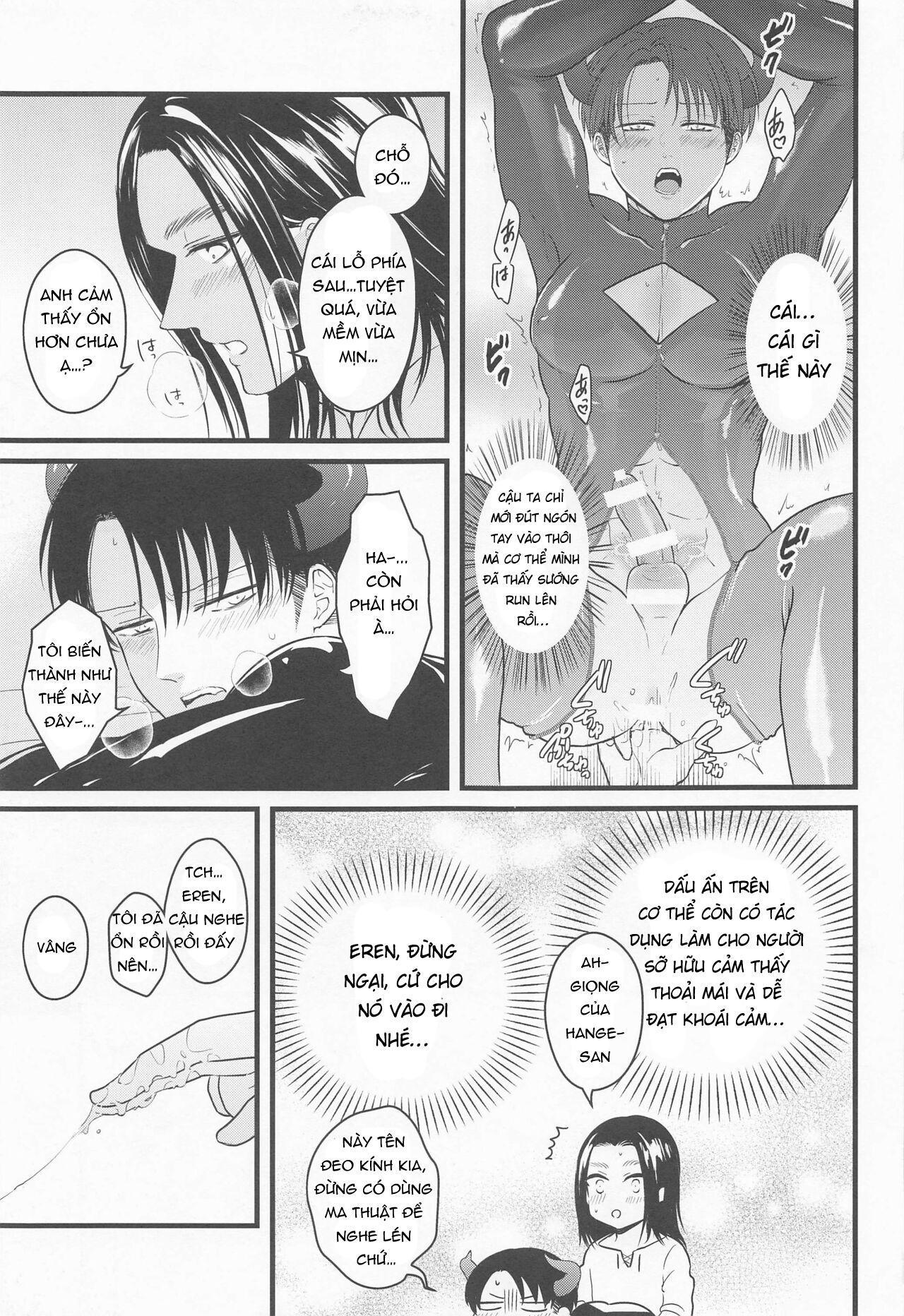 giang sơn tuyệt mỹ không bằng nàng chapter 154 17