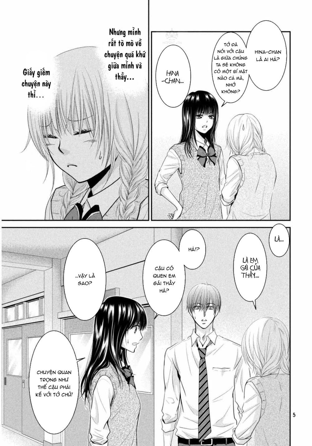asami-sensei no himitsu chapter 7 11