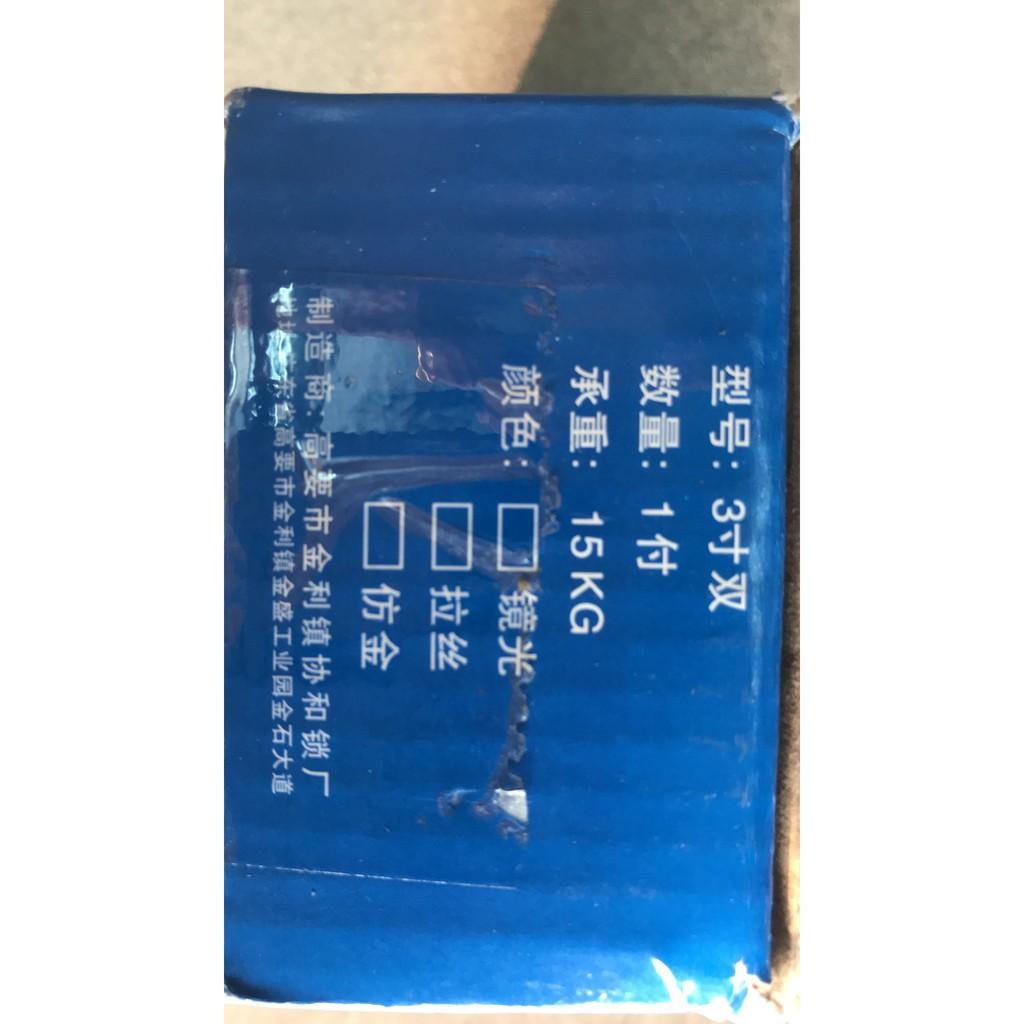 Bộ 2 lá bản lề 2 chiều inox nhỏ- 3inch
