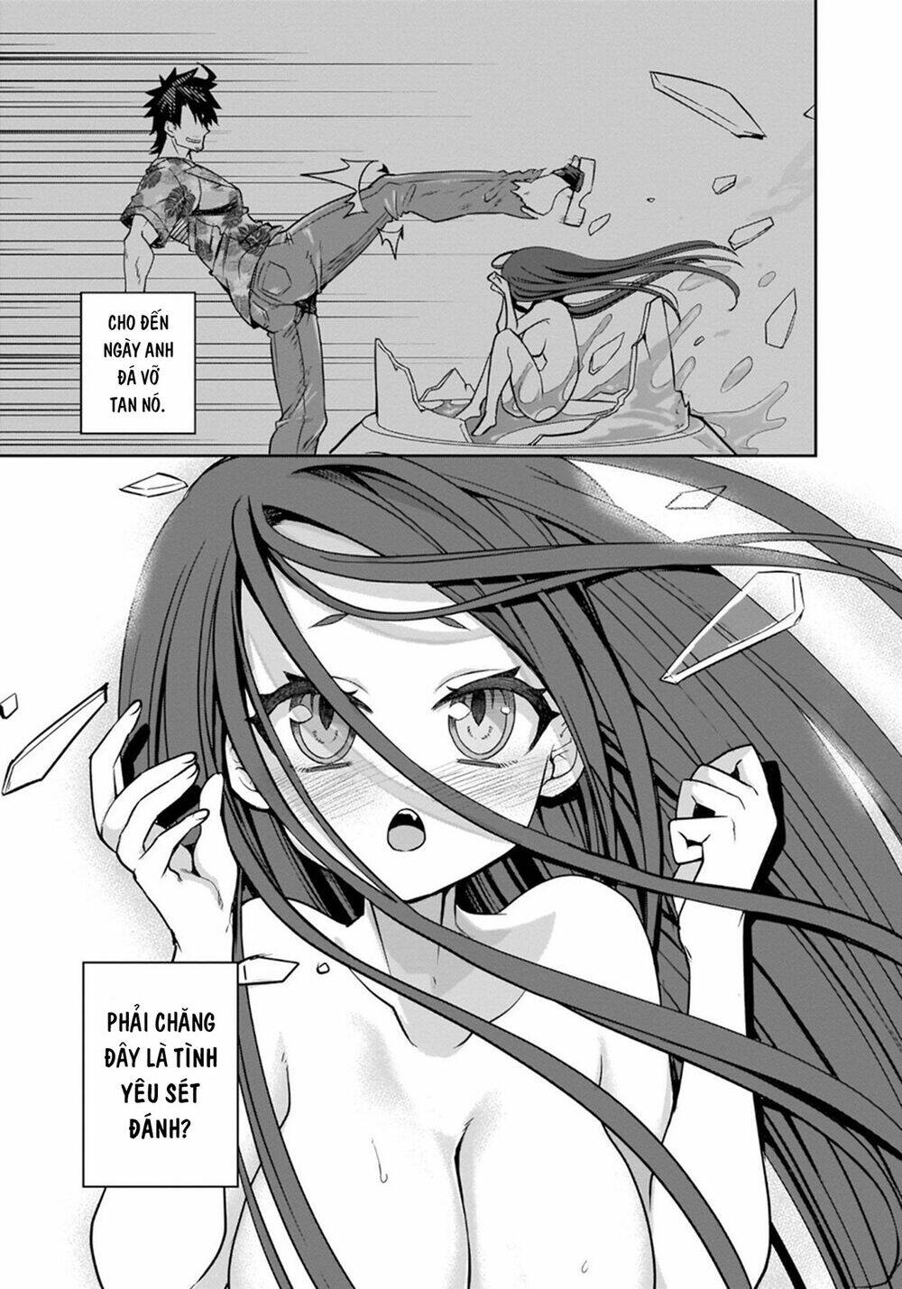 trở thành vũ khí bí mật của kẻ tồi tệ nhất chapter 1 16