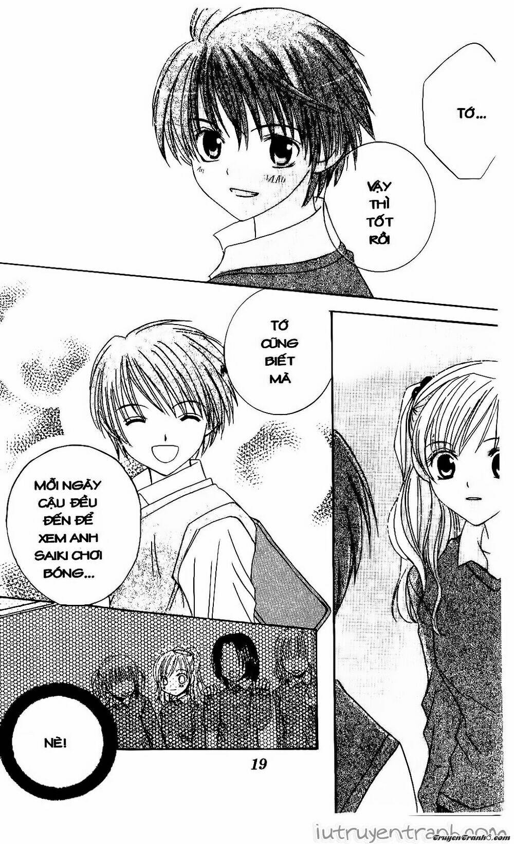 get love! chapter 1 20