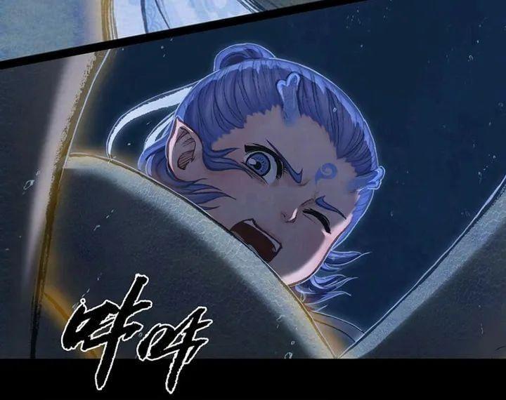 ngao bính truyện chapter 6 40