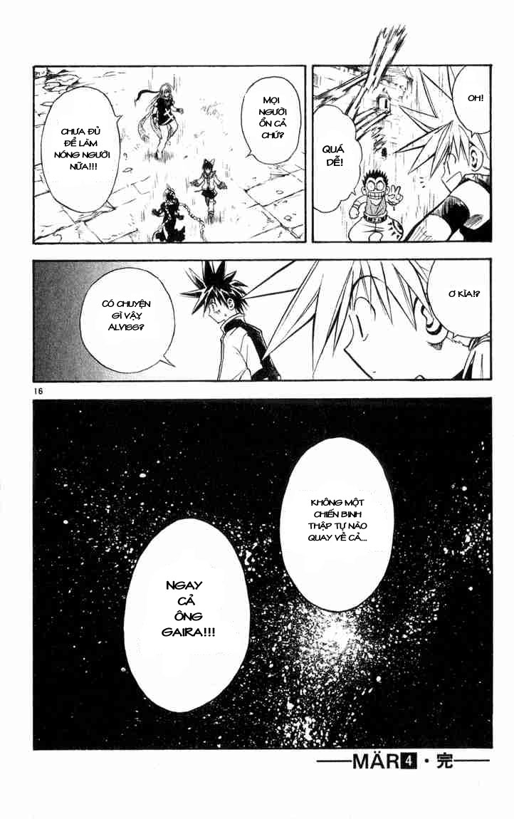 mar heaven chapter 41 16