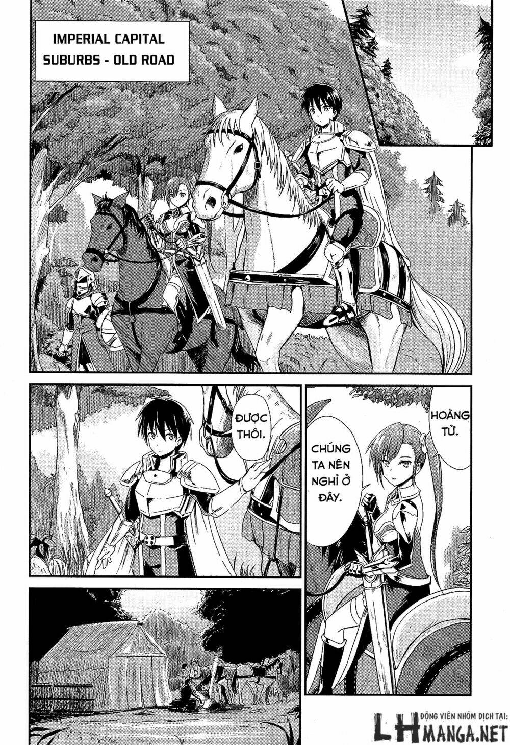 sennen sensou aigis - eiyuu no kizuna chapter 1 26