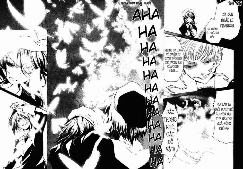 umineko no naku koro ni episode 2: turn of the golden witch chapter 4 22