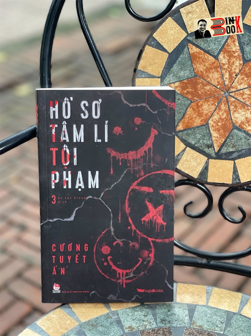 HỒ SƠ TÂM LÍ TỘI PHẠM Tập 3- Cương Tuyết Ấn - Nxb Kim Đồng