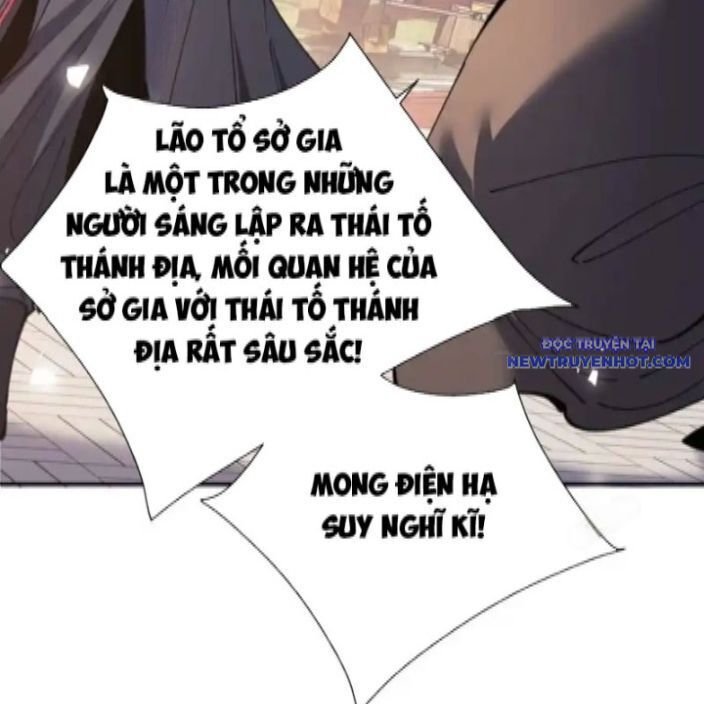 Sư Tôn: Nghịch Đồ Này Mới Không Phải Là Thánh Tử chapter 112 79