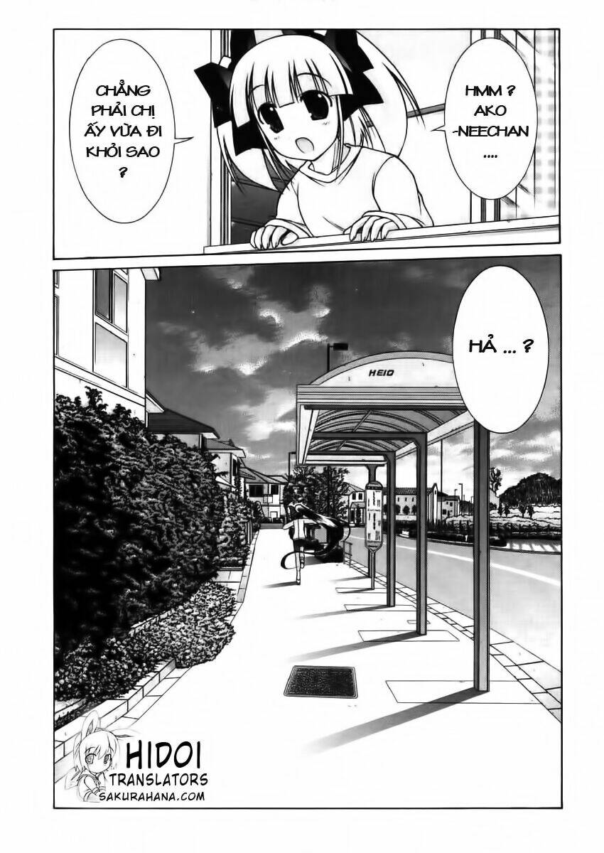 nuiguru mix chapter 3 31