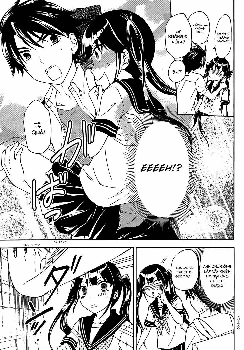 maga-tsuki chapter 31 21