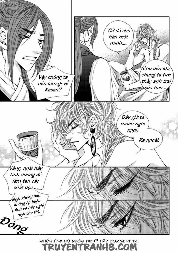 lueduo diren de xin chapter 4 15