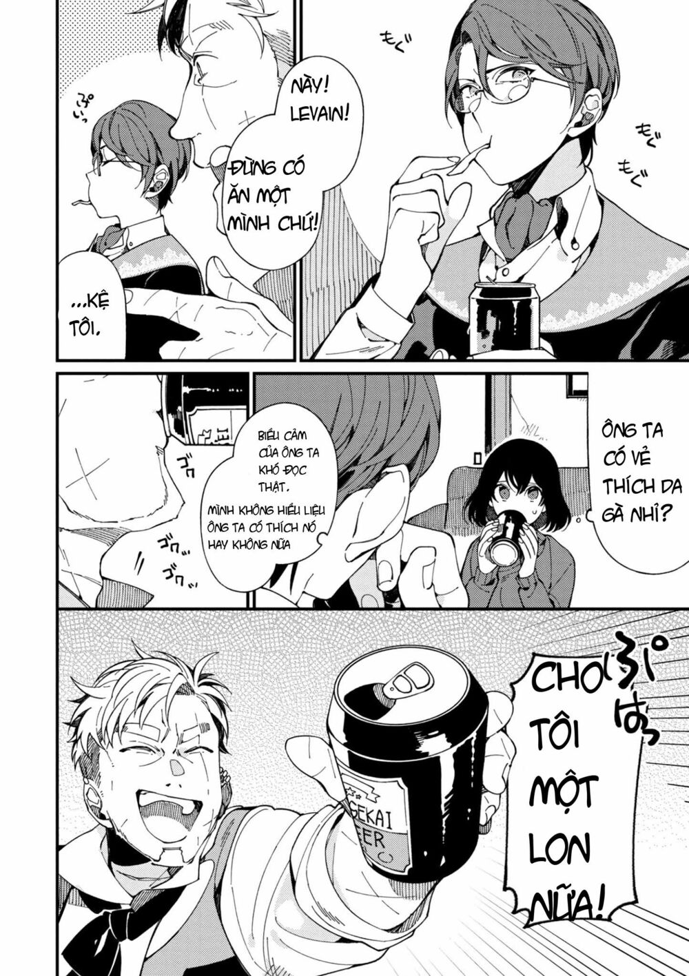 ẩm thực đến từ thế giới khác chapter 6 14