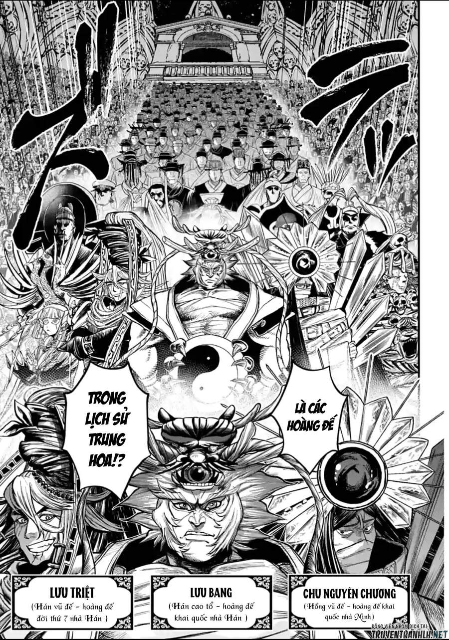 đại chiến nhân thần chapter 56 17