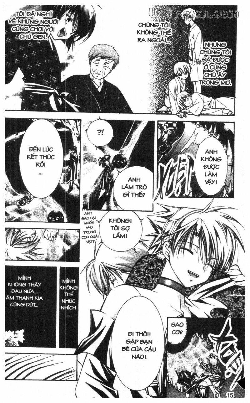 nightmare inspector chapter 3 14