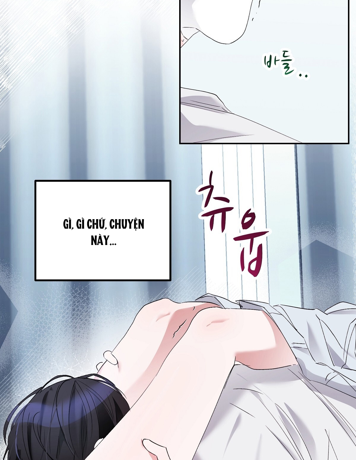 [18+] Người Bạn Dâm Loạn chapter 4.2 - Trang 7