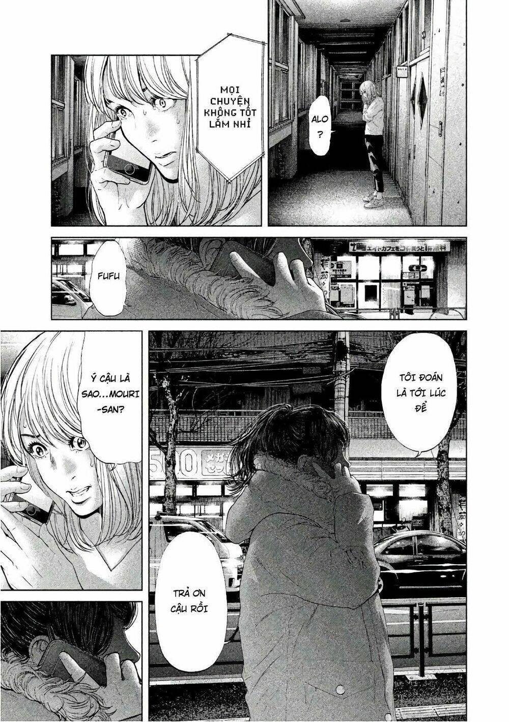 ikenie touhyou chapter 55 16