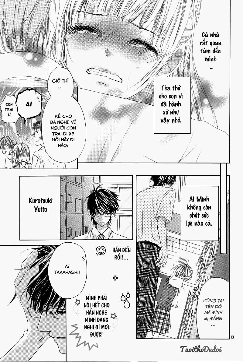 ookami ni kuchizuke chapter 2 14