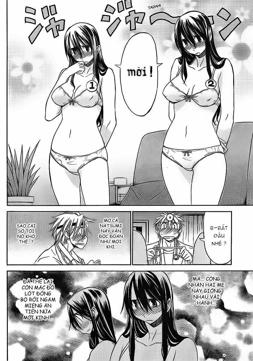 haru to natsu chapter 4.5 7