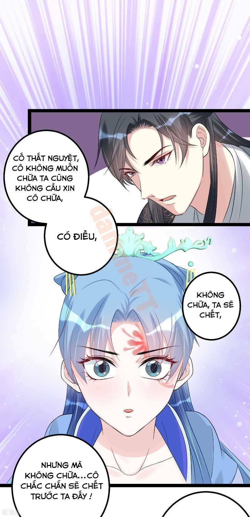 độc y đích nữ chapter 56 17