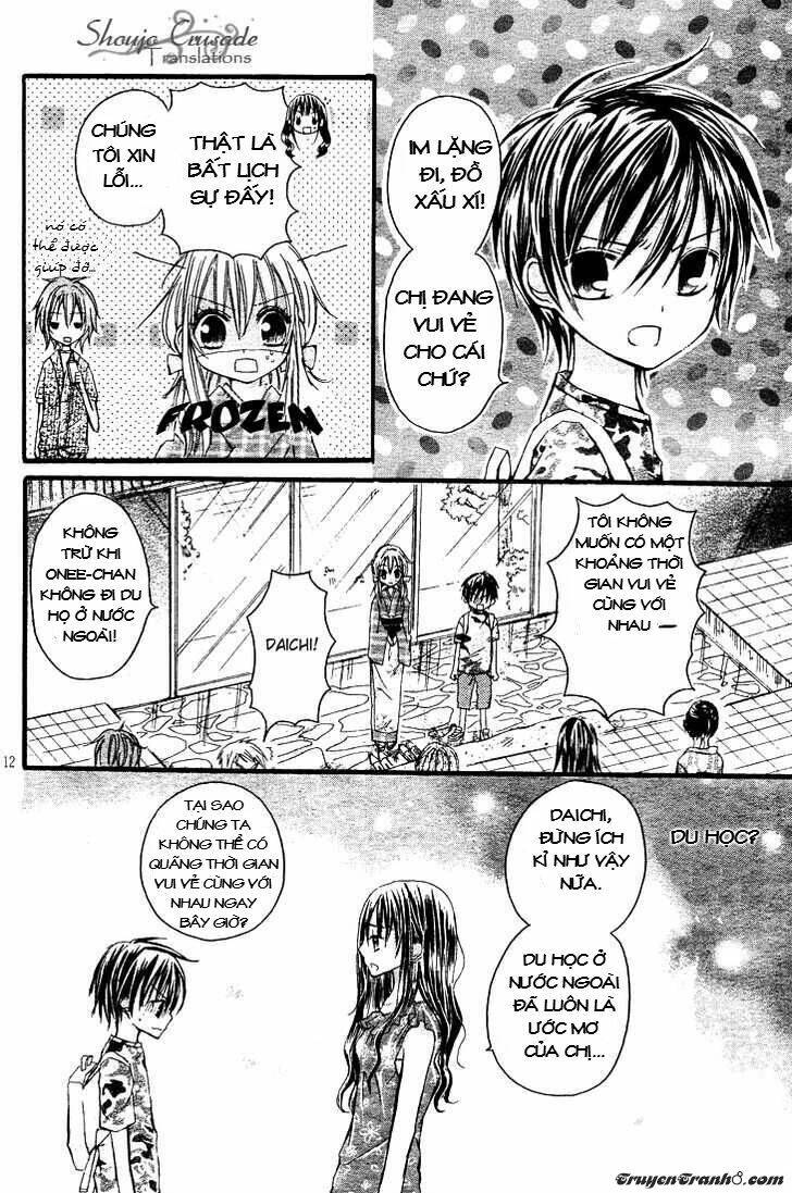 nijiiro koi ryokan chapter 1 13