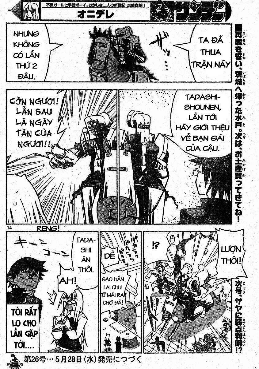 onidere chapter 8 14