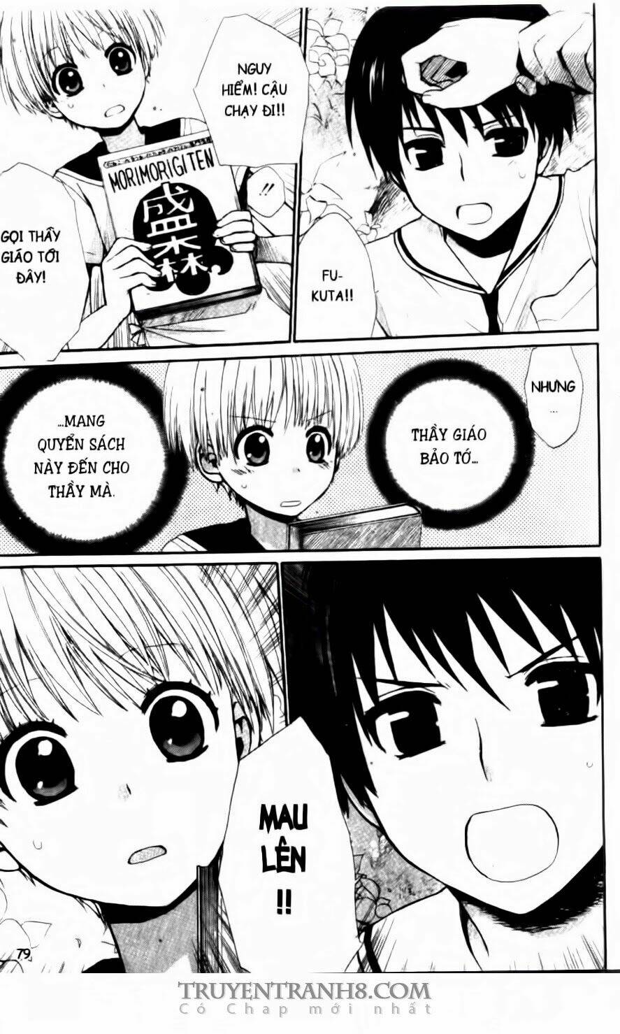 trường học bí ẩn chapter 32 5