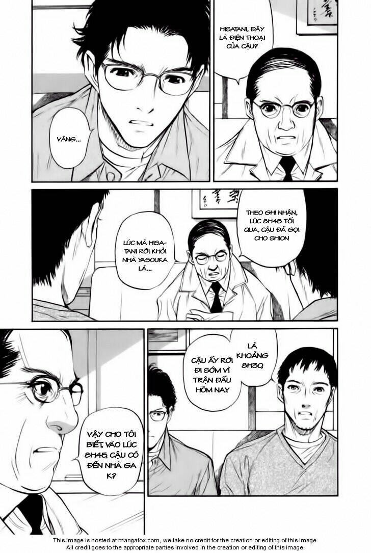 shion no ou chapter 23 4