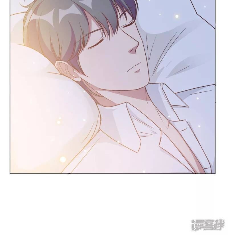 tổng tài, tránh xa tôi ra chapter 7 7