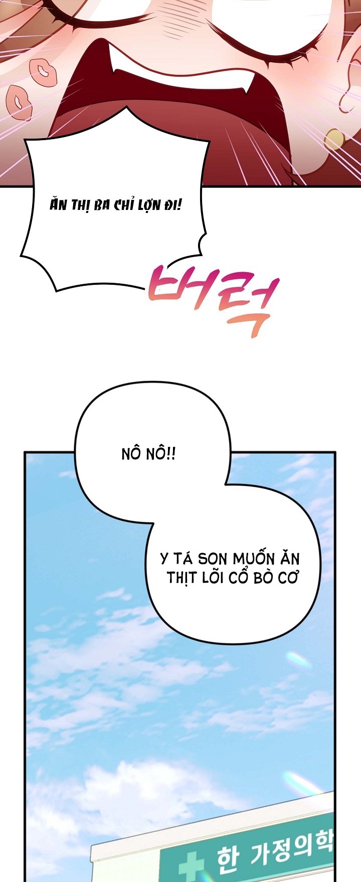 Mối Quan Hệ Không Tốt chapter 12.1 - Trang 31