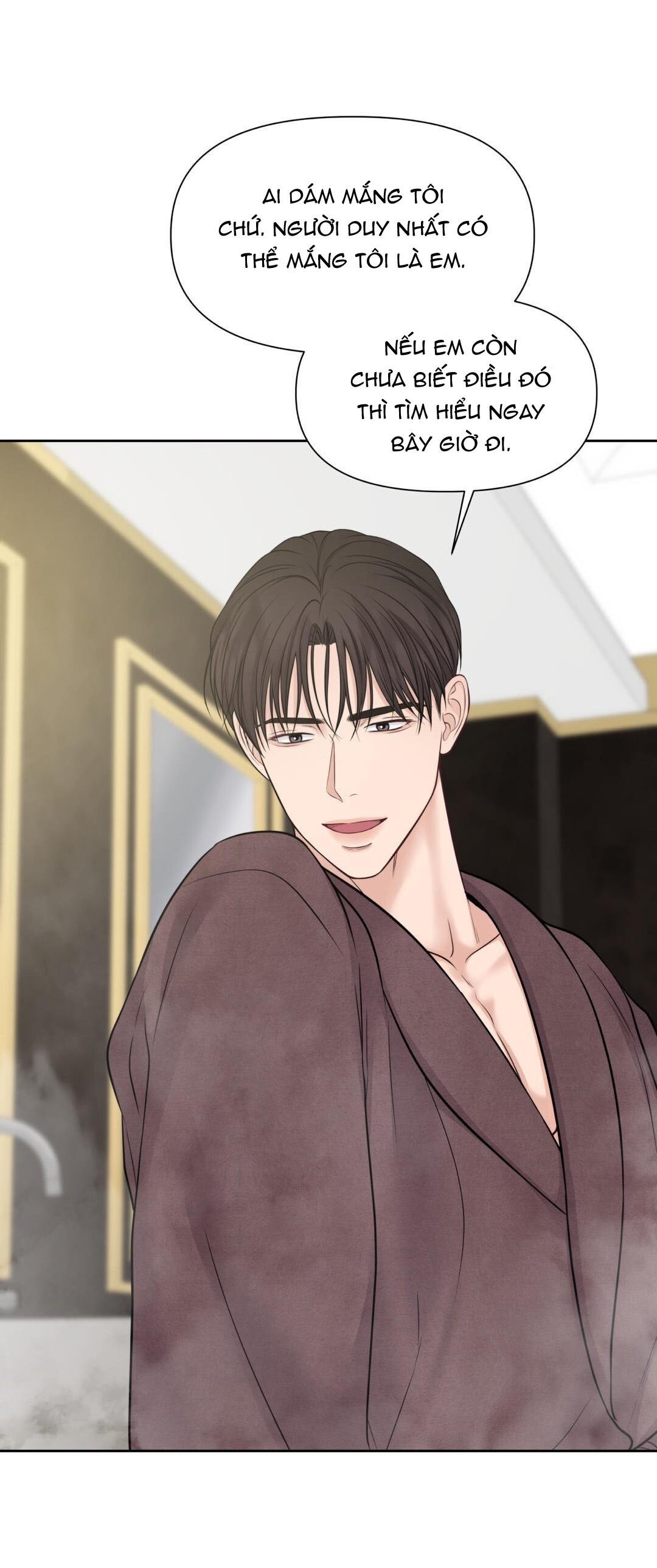 macguffin chapter 27 65