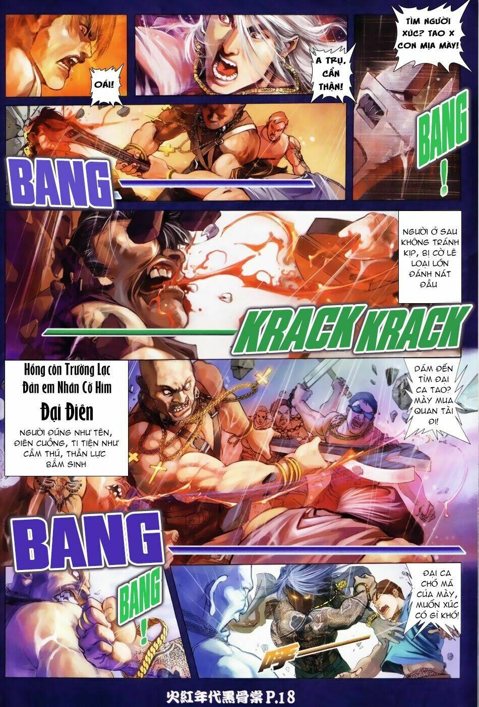 hỏa hồng niên đại hắc cốt đường chapter 1 14