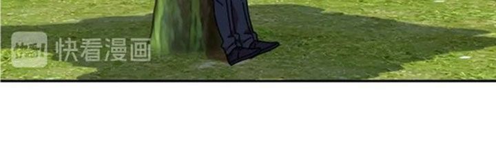 con gái bảo bối của ma vương chapter 34 21