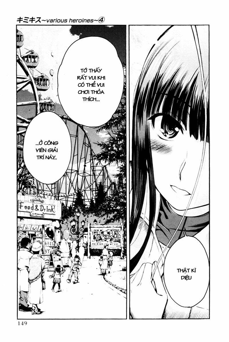 kimi kiss: various heroines chapter 33 21