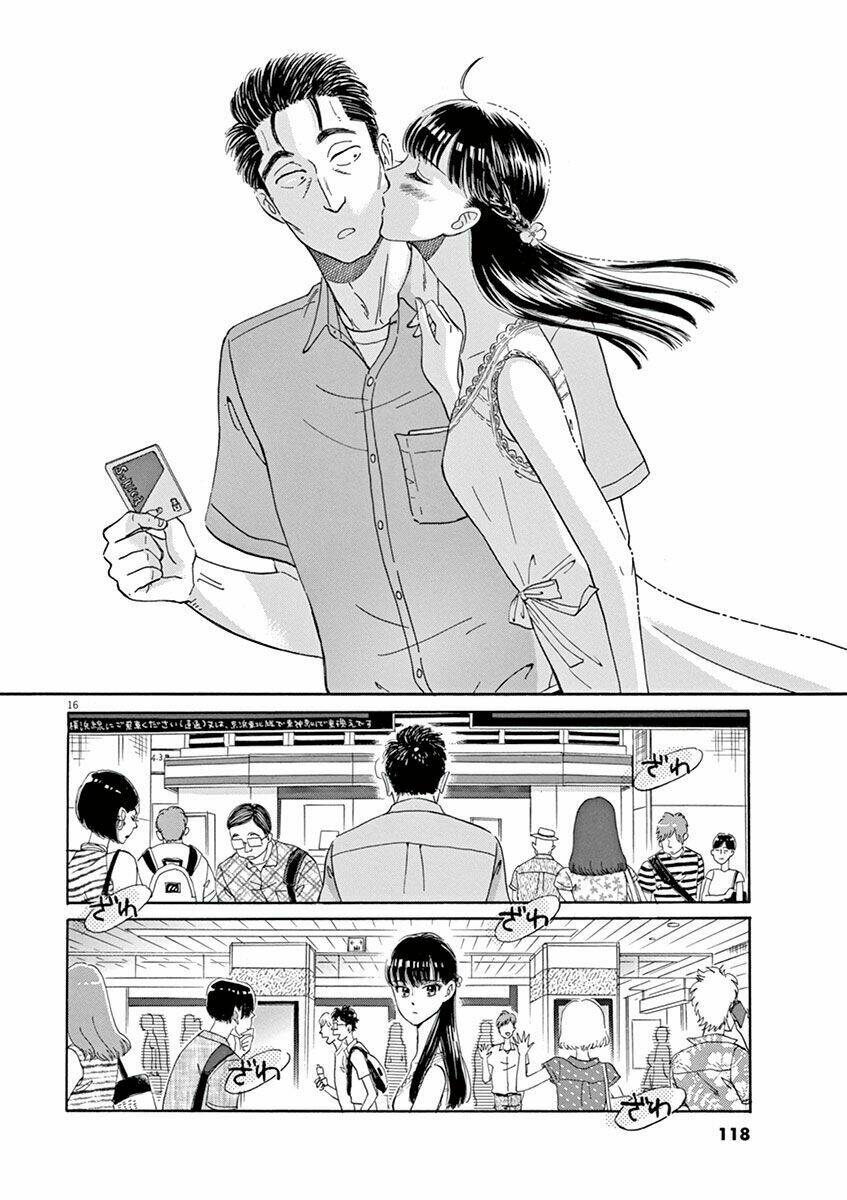 koi wa ameagari no you ni chapter 14 17