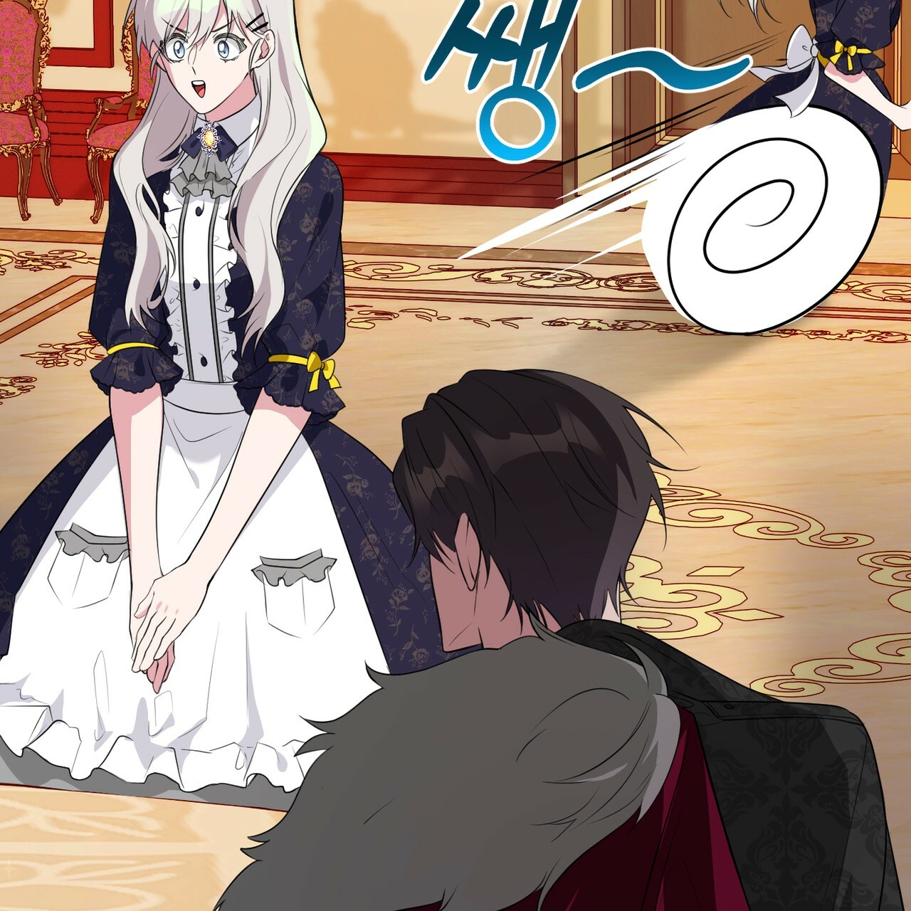 hãy nếm và nuốt đi nào chapter 18.1 23