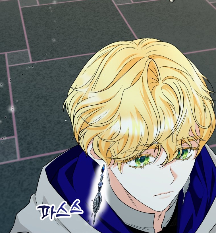 [18+] tôi đã kết hôn với kẻ thù giết cha mẹ chapter 16.2 66