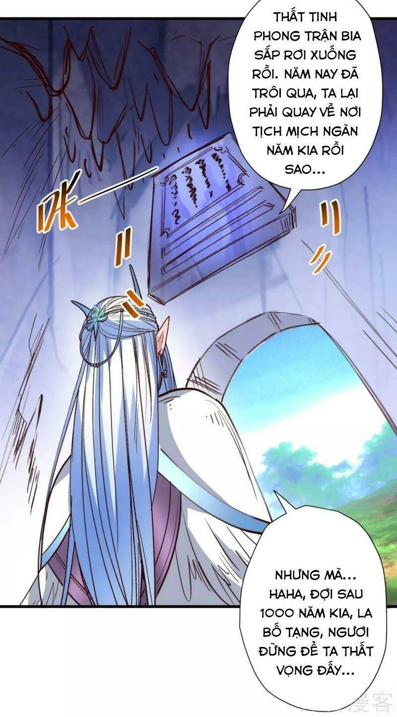 tối cường đại biểu hoàng kim thận chapter 100 26