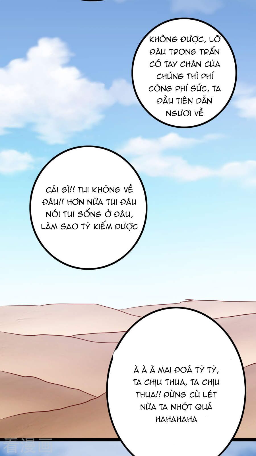 hoàng hậu của trẫm là võ lâm minh chủ chapter 38 45