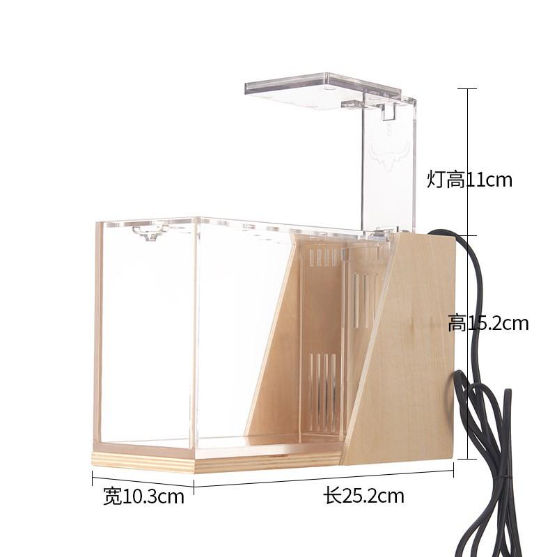 BỂ CÁ THỦY SINH MINI - BỂ CÁ MINI ĐỂ BÀN - BỂ CÁ NANO