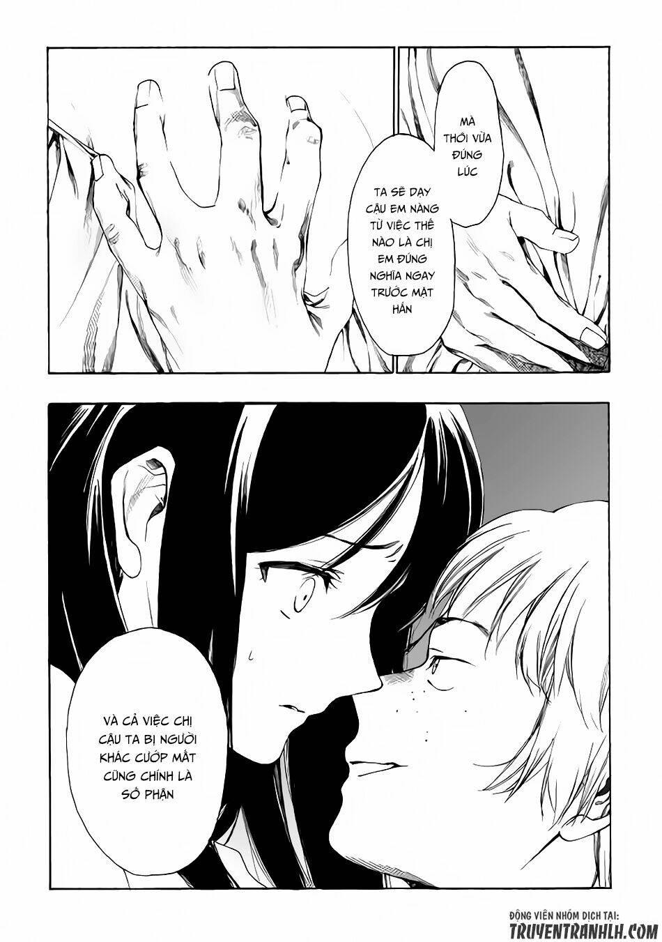 almadianos eiyuuden chapter 6 14