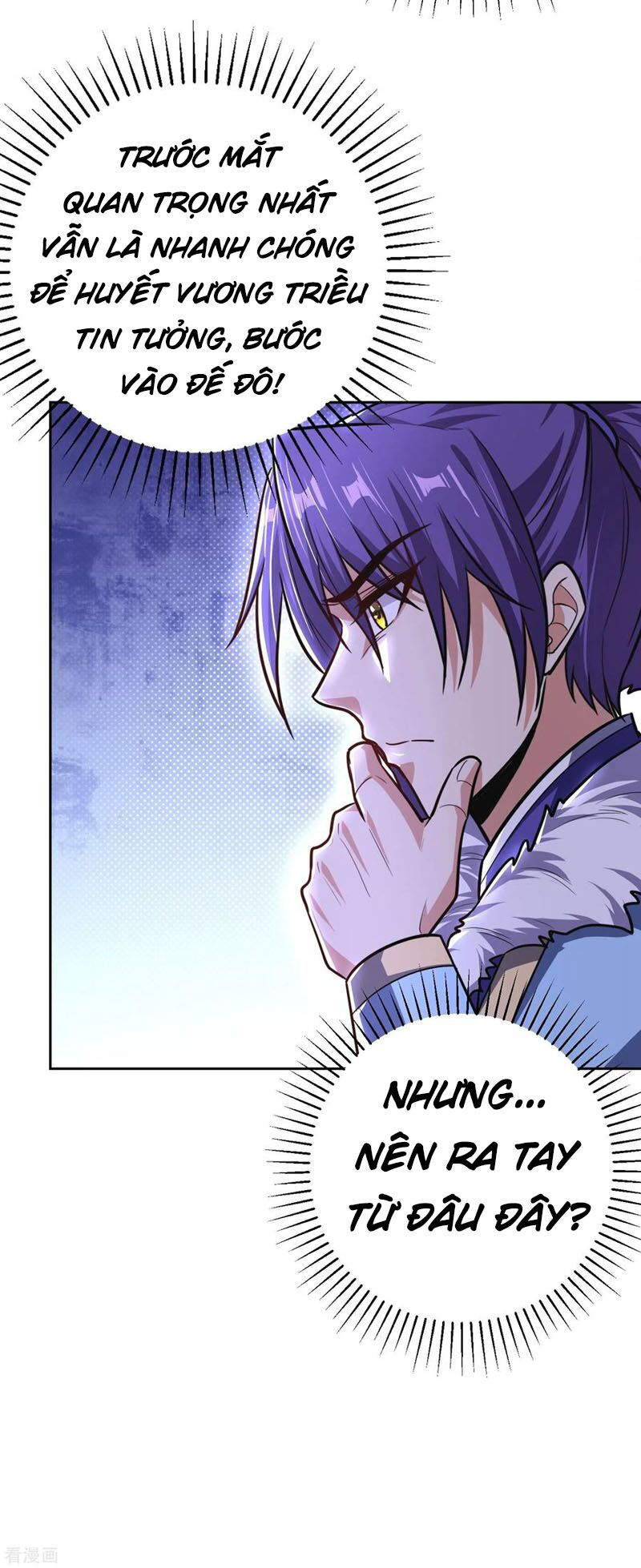 yêu giả vi vương chapter 172 35